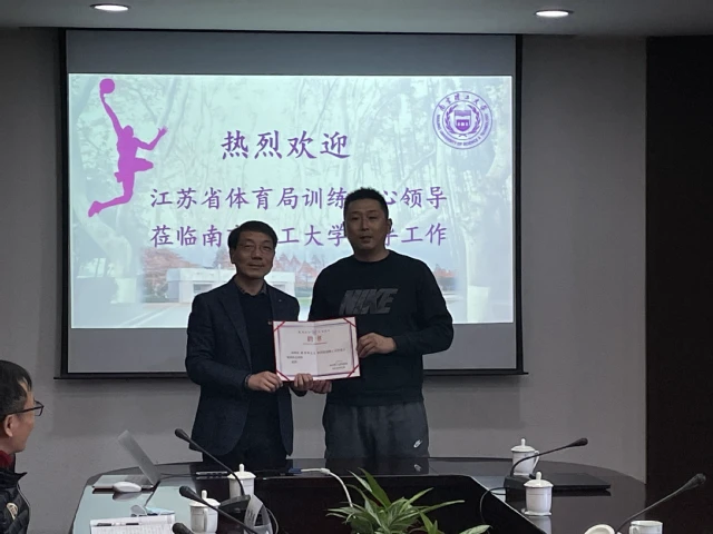 如何用心理学方法评估选秀球员的心理素质_0