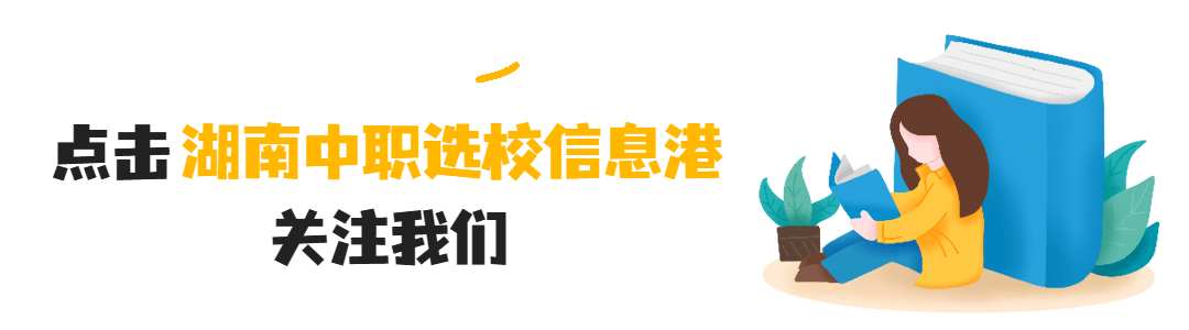 如何通过团队协作策略提升整体篮球水平_2