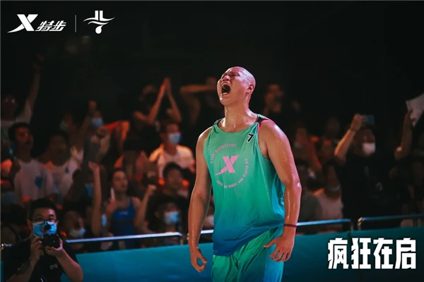 如何制定智能篮球训练计划_1