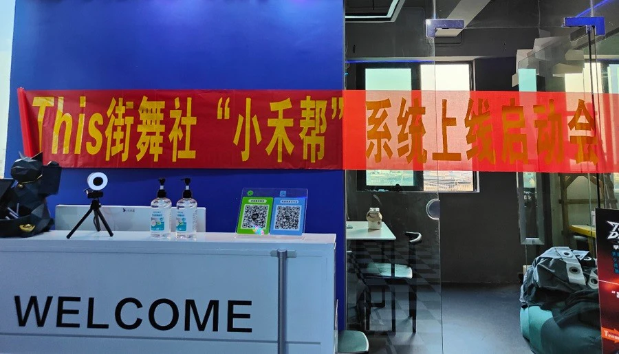 如何通过团队协作策略提升整体篮球水平_2