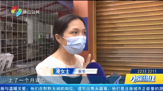 职业篮球运动员的心理调节技巧_2