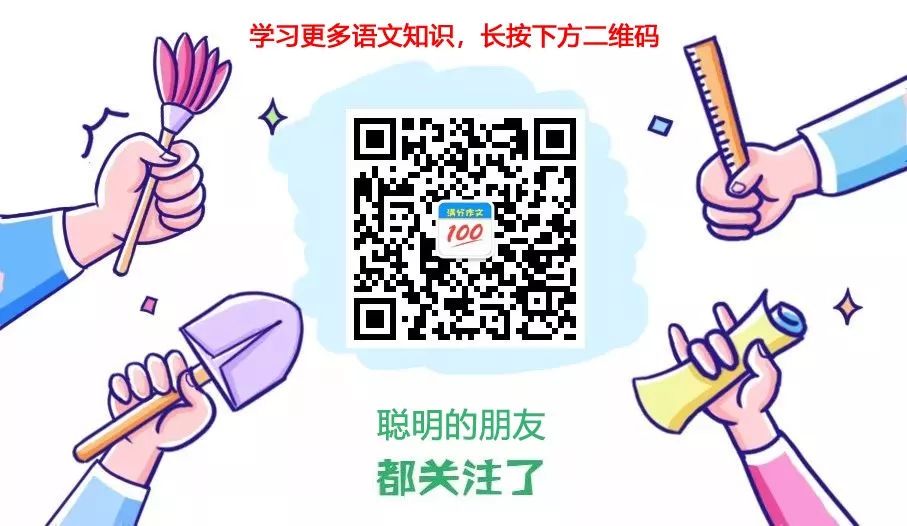 美国篮球训练计划一整套_2