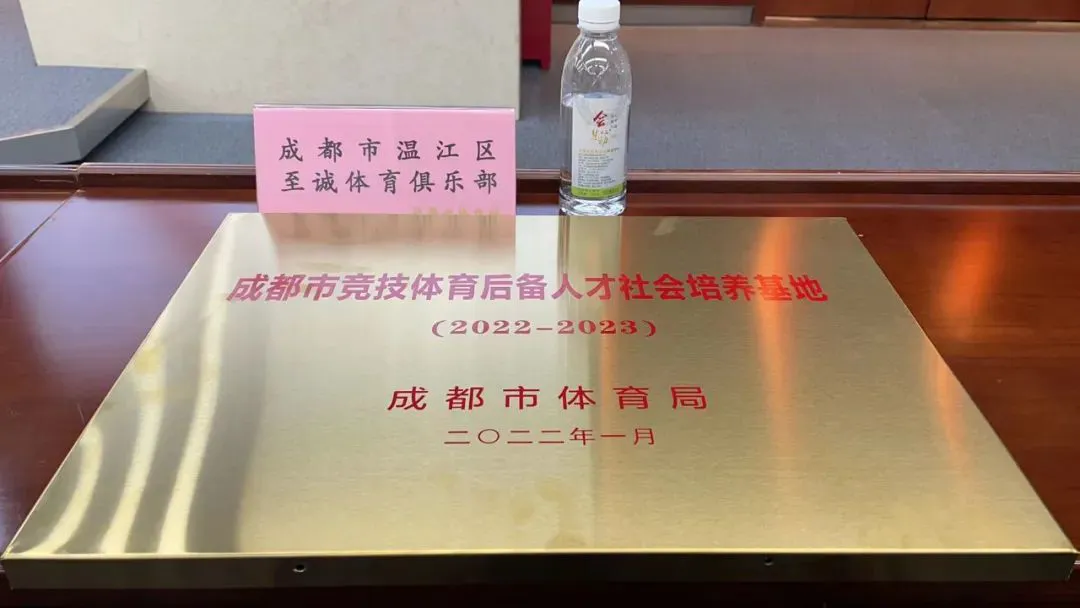 篮球一周训练计划控球后卫_2