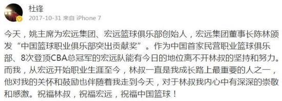 如何在快攻中合理分配场上位置？_1