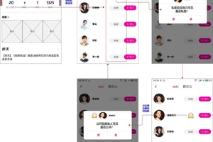  如何用视频分析工具评估潜在选秀球员：全面指南与最新趋势