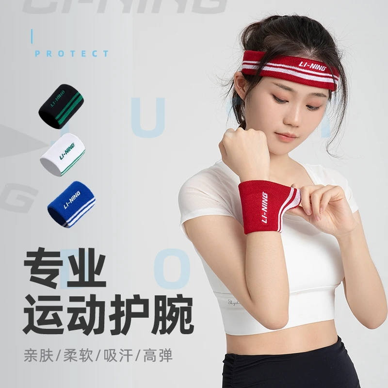 女性篮球运动员推荐的智能护具款式